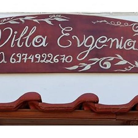 Villa Evgenia 伊里斯斯 外观 照片