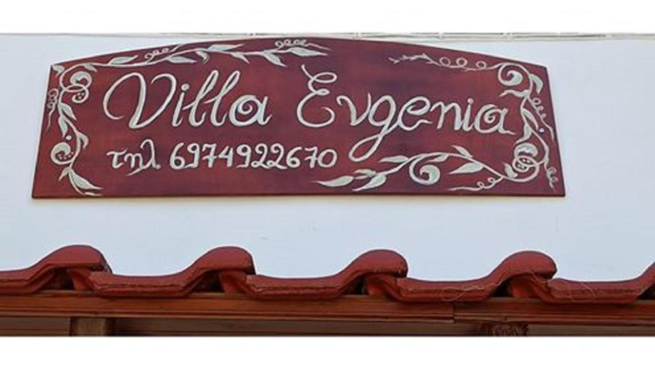 Villa Evgenia 伊里斯斯 外观 照片